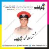 شهید قشم محمد کاملی قشمی