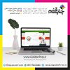 مسجد علی ابن ابیطالب قشم