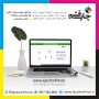 چاپ قشم