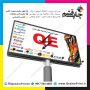 فروشگاه قشم الکتریکال